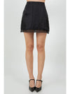 Black Organza Mini Skirt