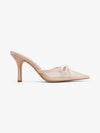 Blush Faux Suede Pointed Toe Heels